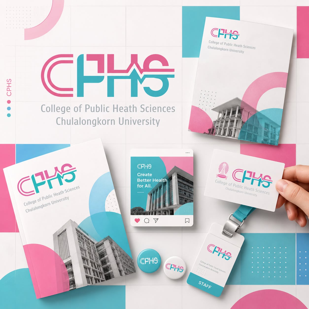 ประกวดออกแบบตราสัญลักษณ์ (Logo) ของ College of Public Health Sciences (CPHS), Chulalongkorn University